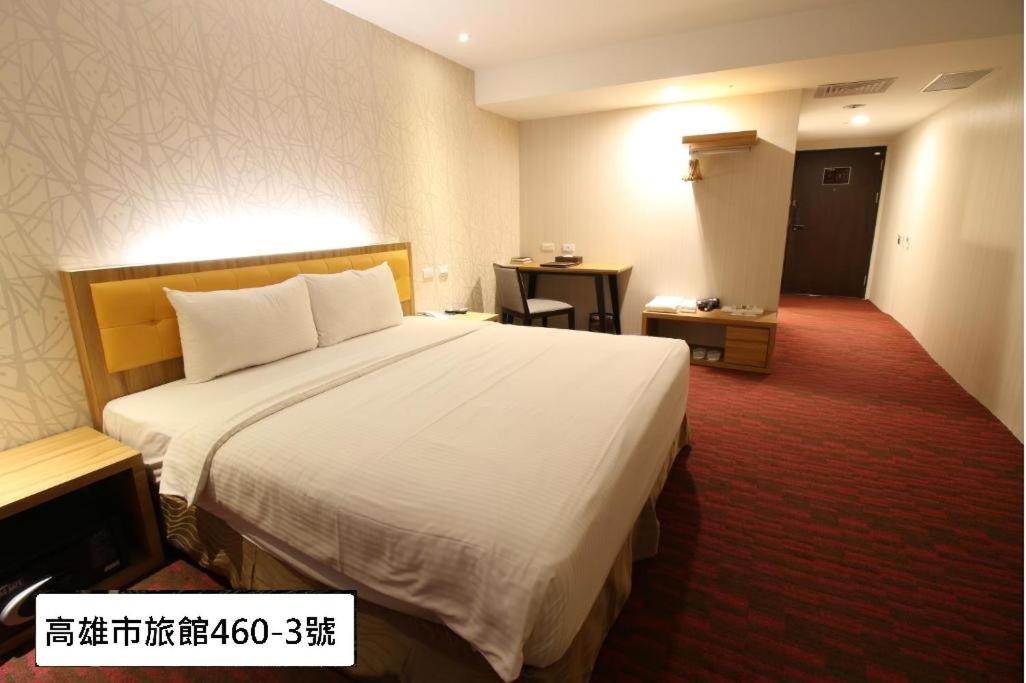 Bamboo Hotel Гаосюн Экстерьер фото