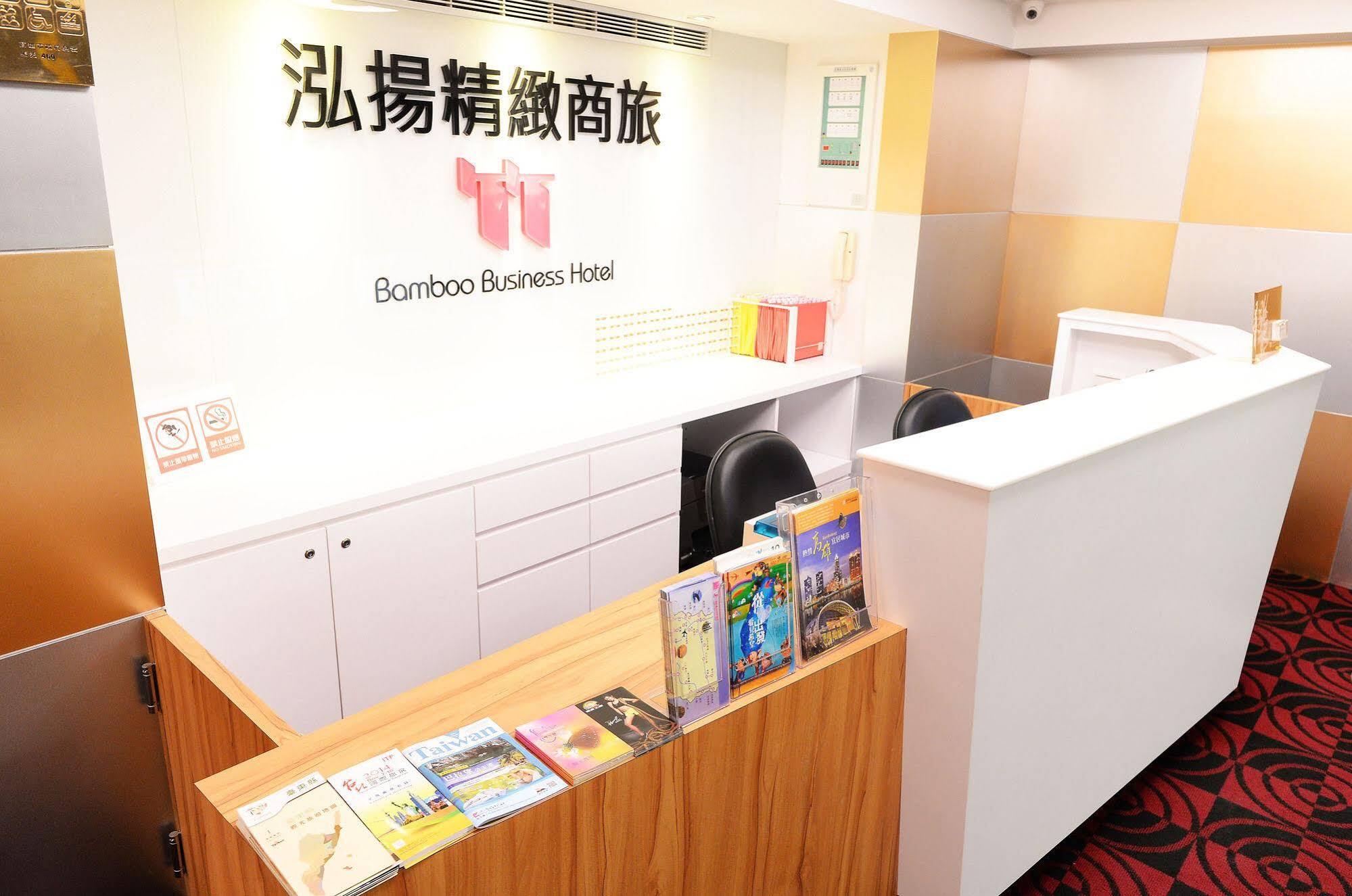 Bamboo Hotel Гаосюн Экстерьер фото